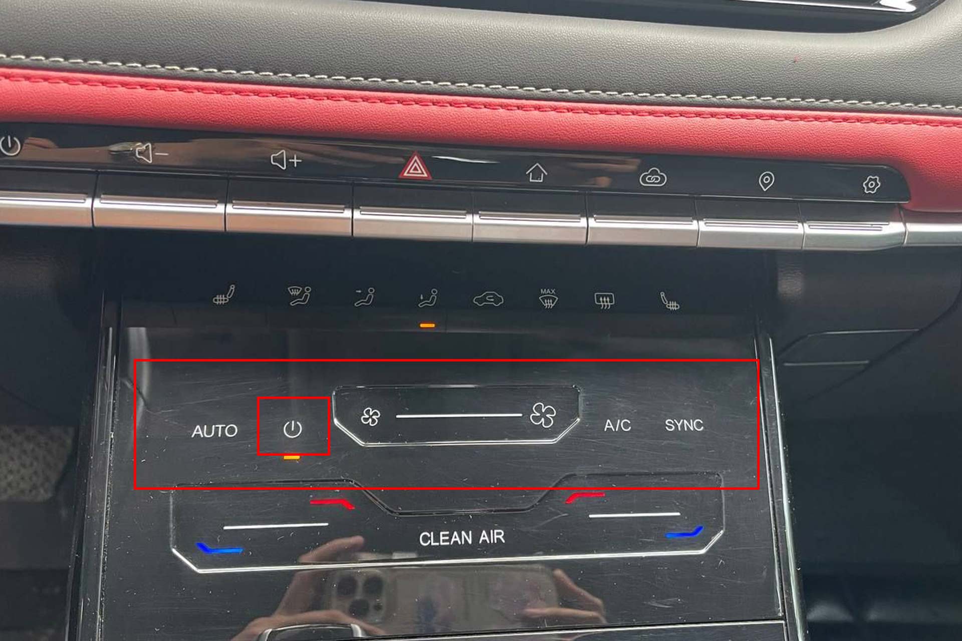 دکمه بخاری تیگو ۷ پرو کجاست؟