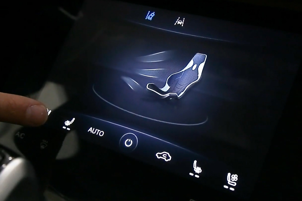 دکمه سردکن تیگو 8 پرو مکس کجاست ؟