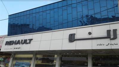 در این مطلب از وب سایت پارک دوبل قرار است 4 تعمیرگاه تخصصی ال 90 در رشت را به شما معرفی نماییم تا انتهای این مطلب با ما همراه باشید