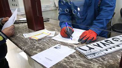 مراکز تعویض پلاک مازندران  1404|آدرس دقیق، شماره تماس، ساعت کاری و نوبت دهی آنلاین