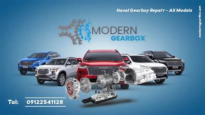 حرکت نکردن خودرو اتوماتیک هنگام قرار دادن دنده در حالت Reverse (R) یکی از مشکلات رایج در خودروهاست که دلایل مختلفی می‌تواند داشته باشد. این مسئله گاهی ساده است و با یک چک ساده قابل رفع است، اما در بسیاری از موارد نشانه خرابی در سیستم انتقال قدرت (Transmission) می‌باشد که نیازمند بررسی تخصصی است.

